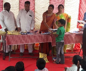 Children Group Image 4